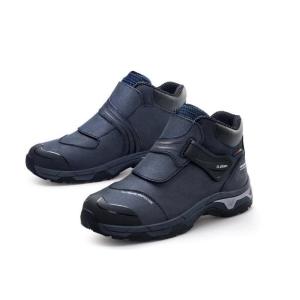 Giày bảo hộ Ziben 255